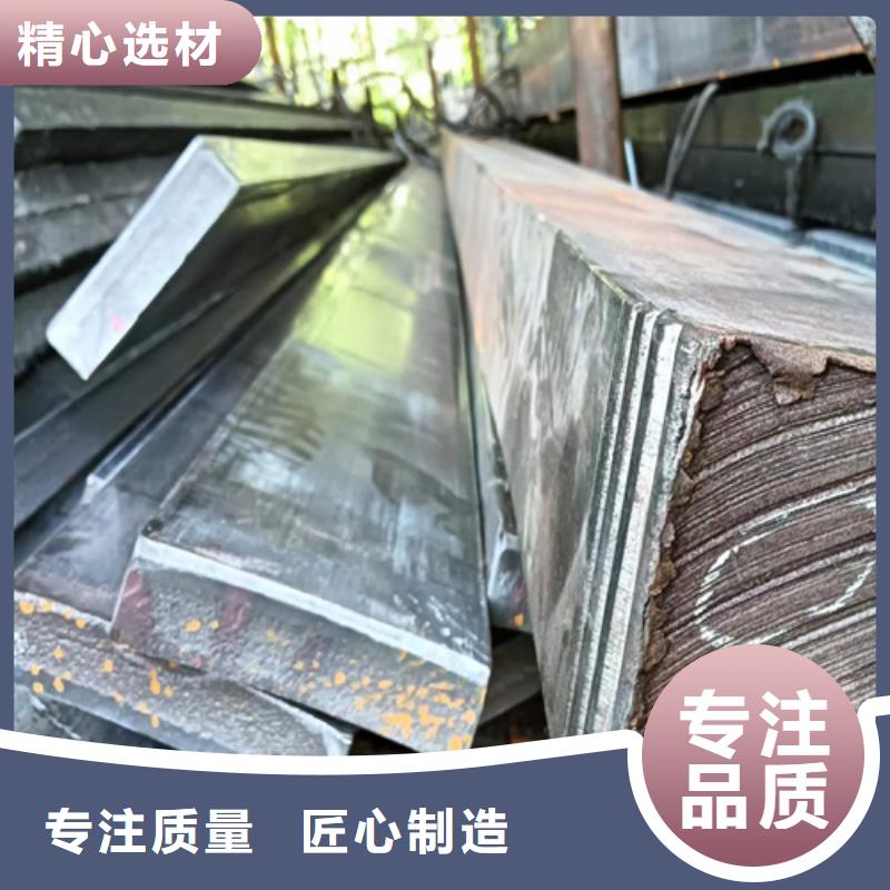 方钢_热轧扁钢市场报价