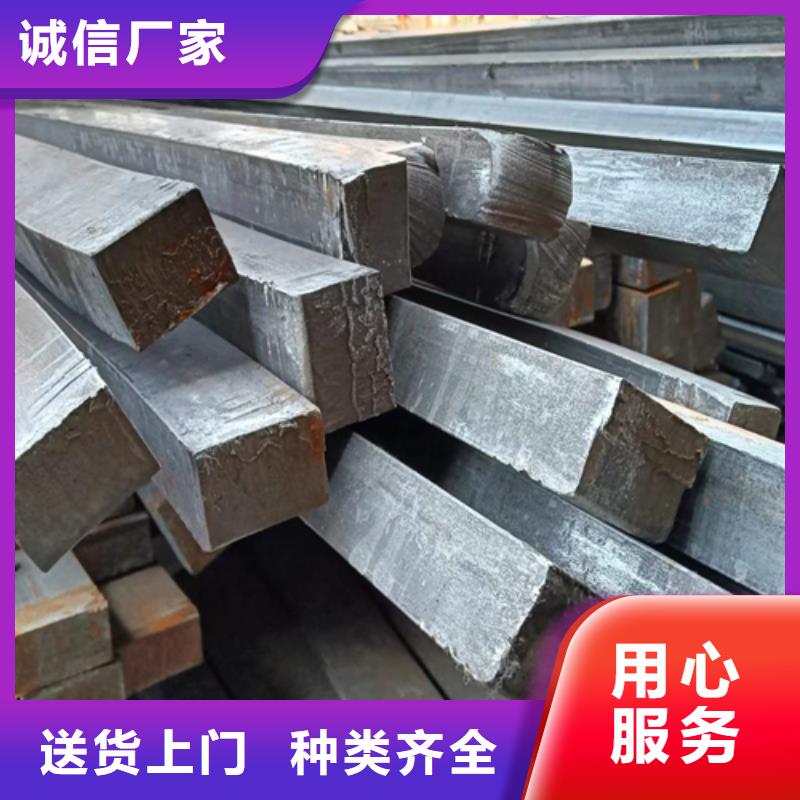 方钢扁钢出厂严格质检