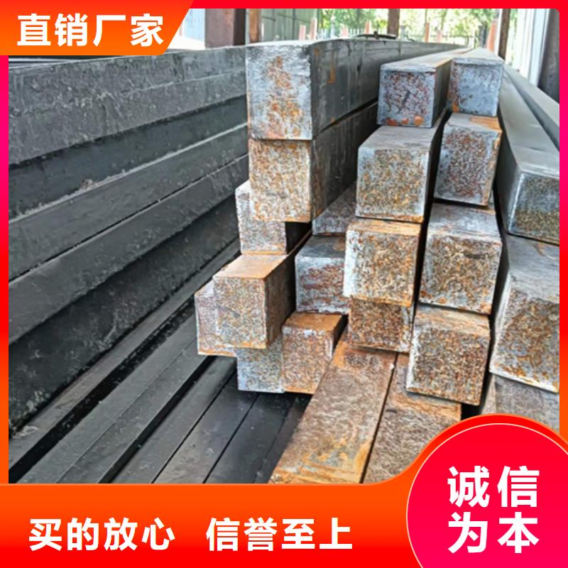 方钢扁钢出厂严格质检