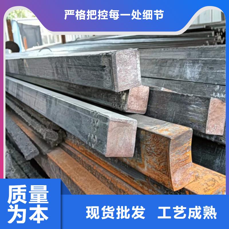 扁钢-视频-马龙|师宗|迪庆|临沧|德宏|西双版纳|大理|丽江|昭通扁钢满足多种行业需求-鑫泽金属制品(曲靖市分公司)