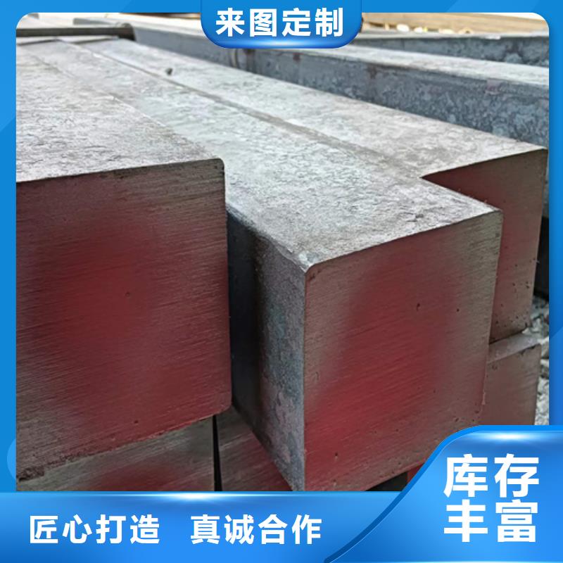 方钢专业按需定制