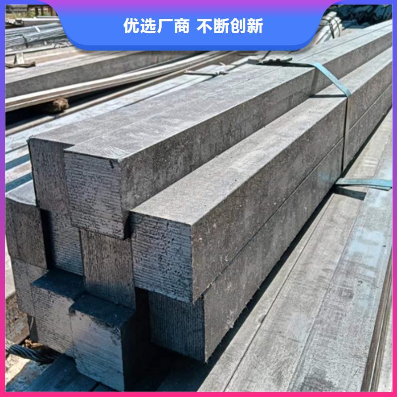 【方钢扁钢专业厂家】