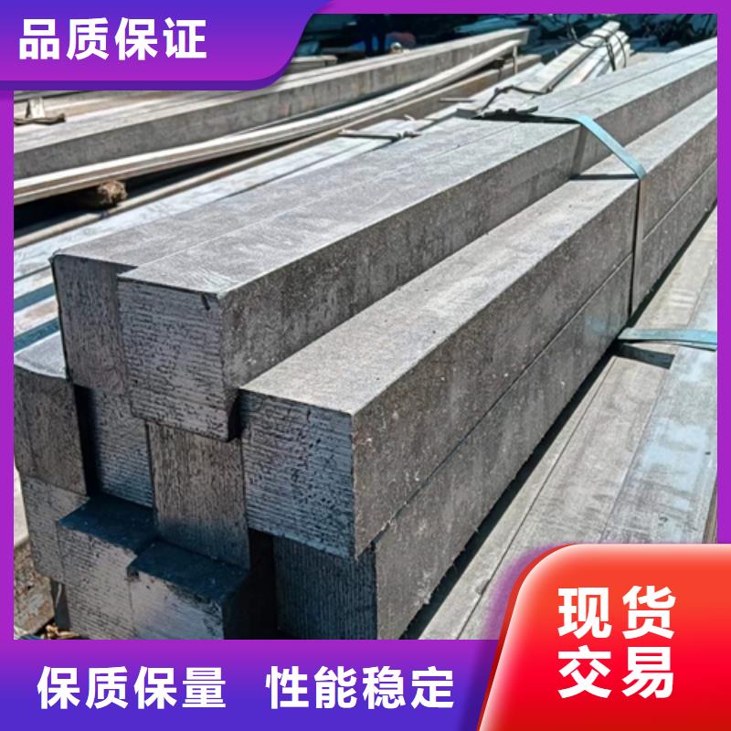 方钢扁钢为您精心挑选