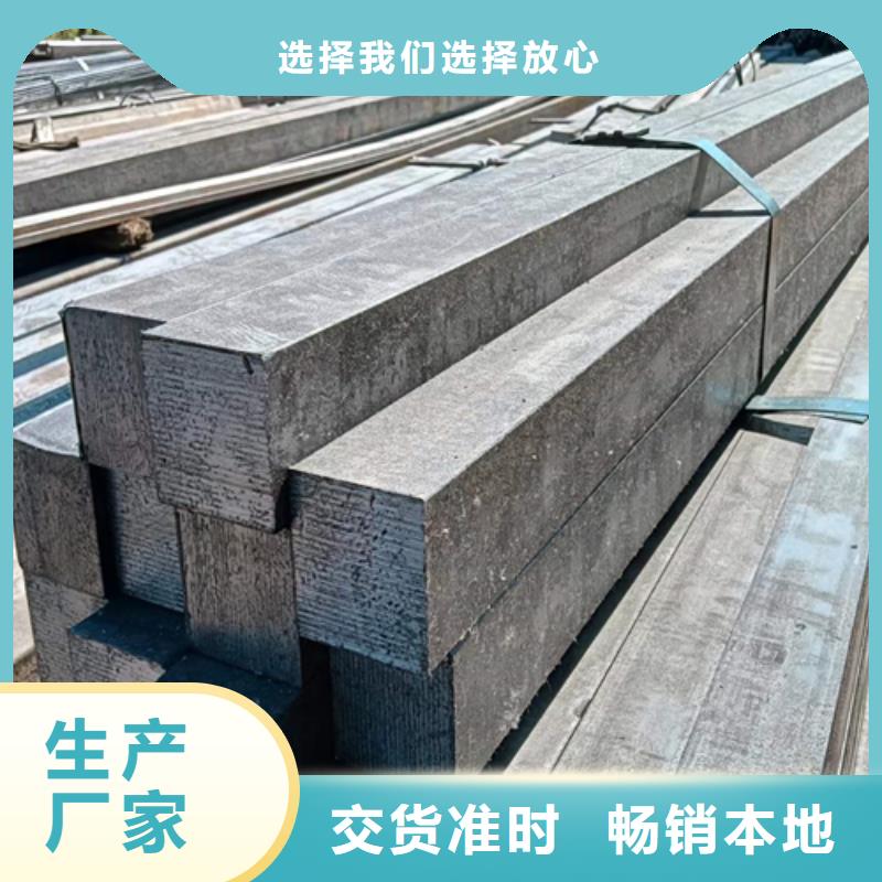 方钢热轧扁钢专业厂家