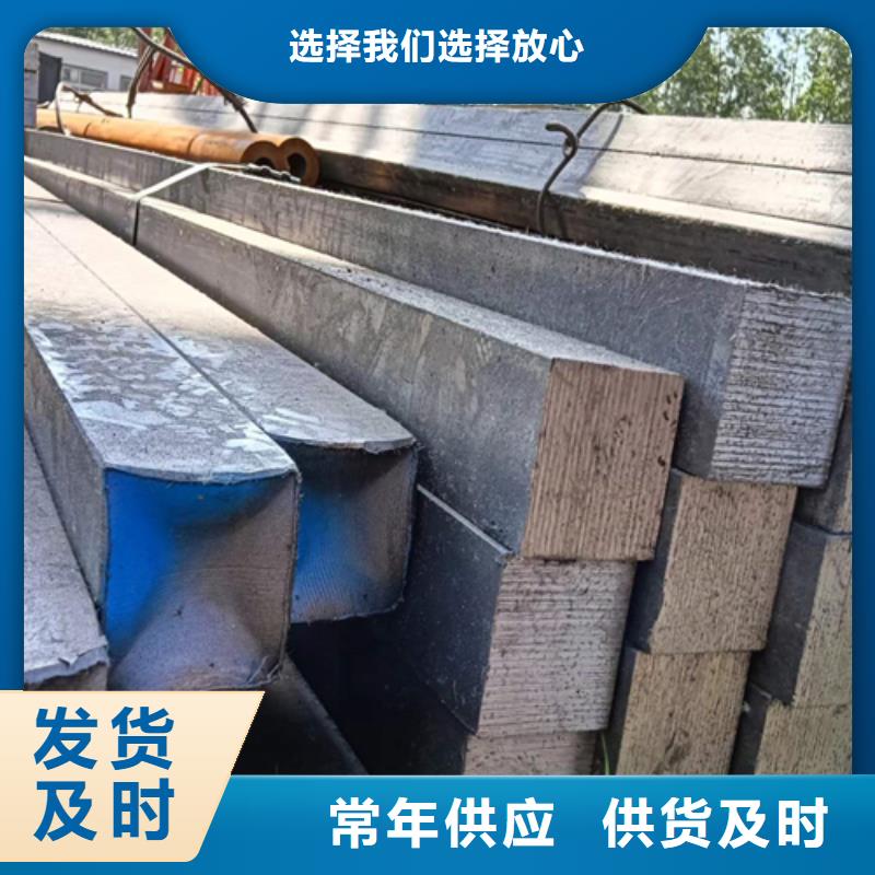 方钢Q345方钢精挑细选好货