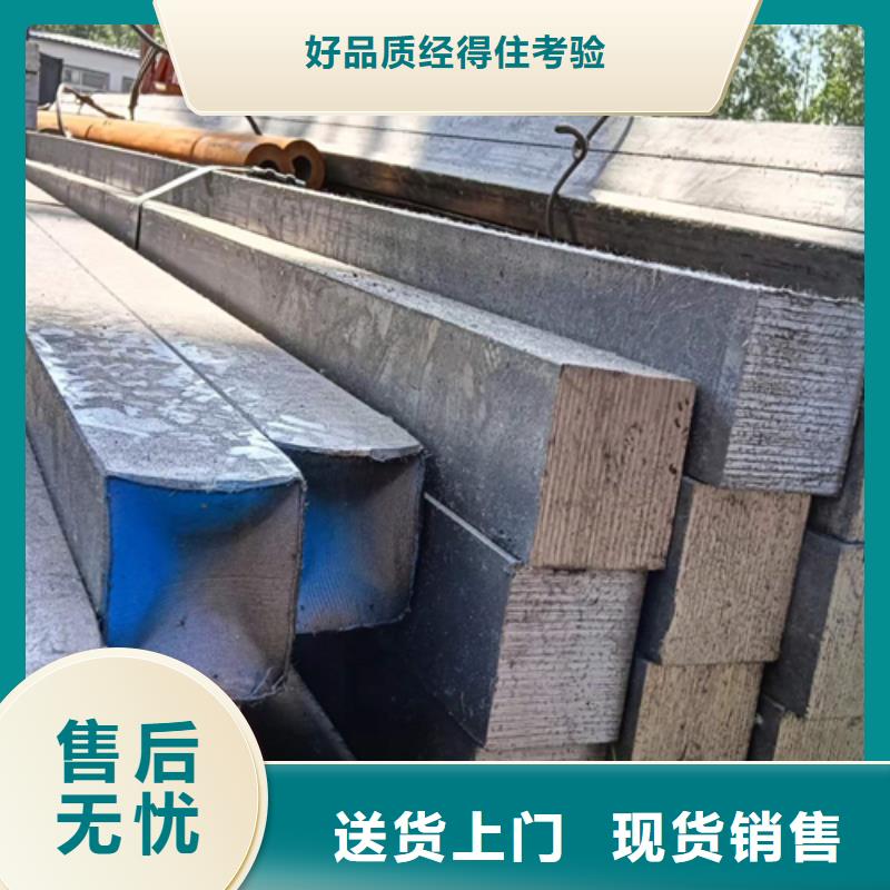 方钢专业按需定制
