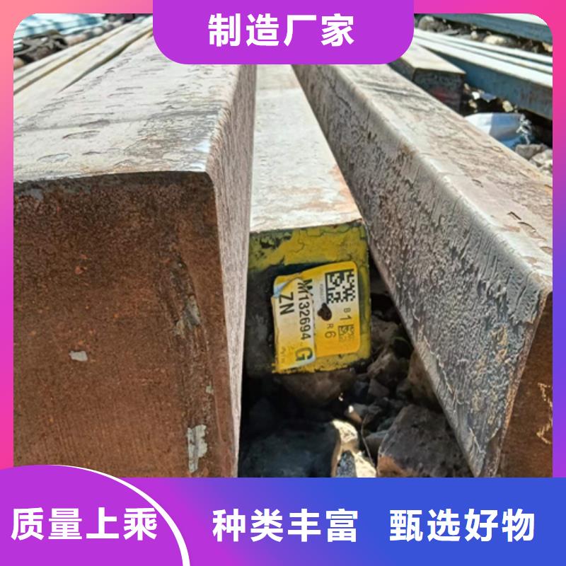 【方钢扁钢一站式供应】