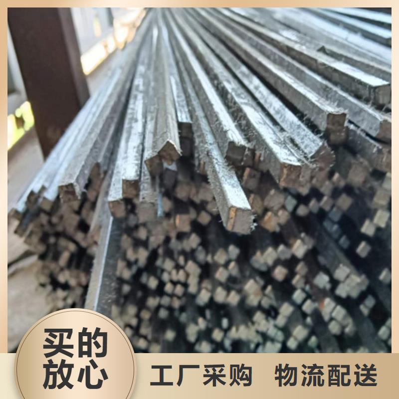 方钢扁钢研发生产销售