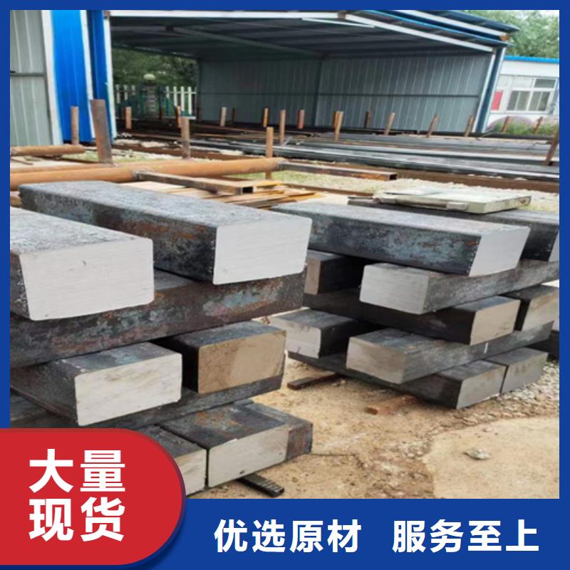 方钢-热轧扁钢厂家直销值得选择
