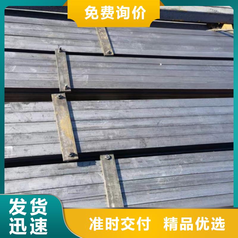 方钢16Mn方钢大厂生产品质