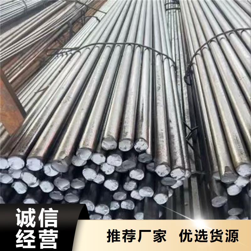鑫泽异型钢-【方钢生产厂家】选择大厂家事心-阿奇乐乐