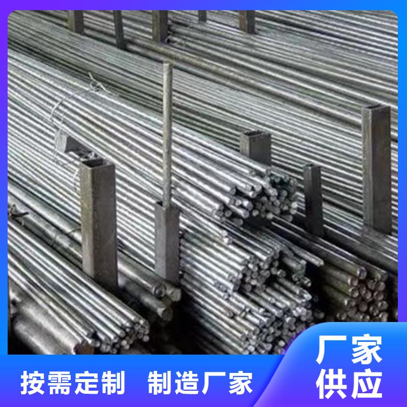 异型钢-扁钢生产厂家质量安心