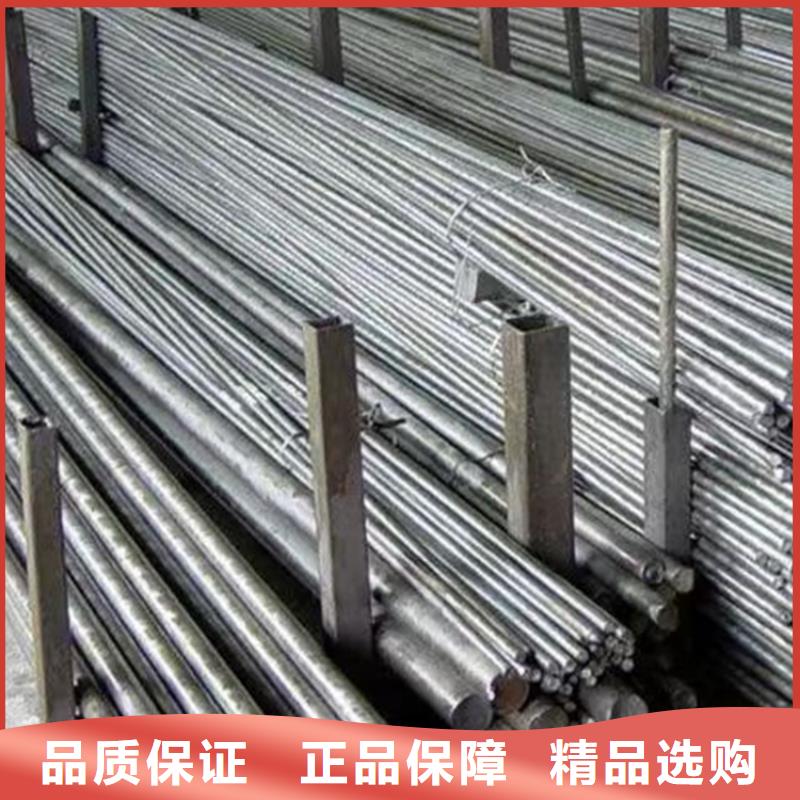 异型钢-Q345扁钢专业信赖厂家