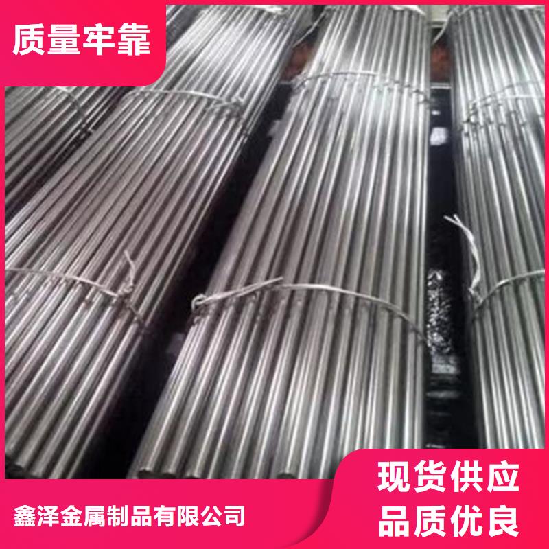 异型钢扁钢好产品放心购