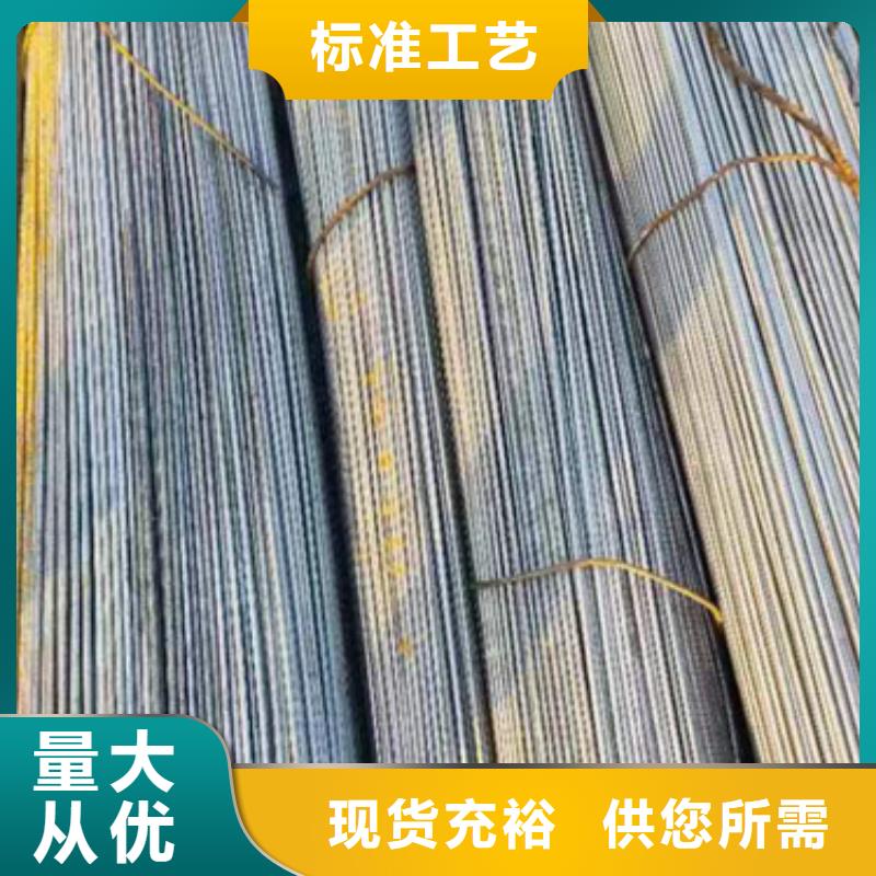 异型钢16Mn方钢大库存无缺货危机