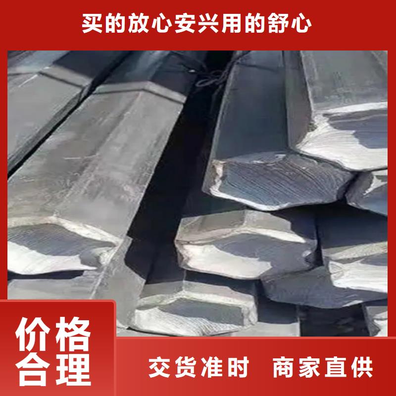 异型钢Q235扁钢品质卓越