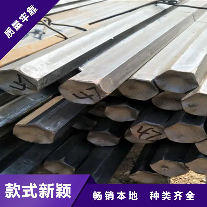 异型钢16Mn方钢随心所欲定制