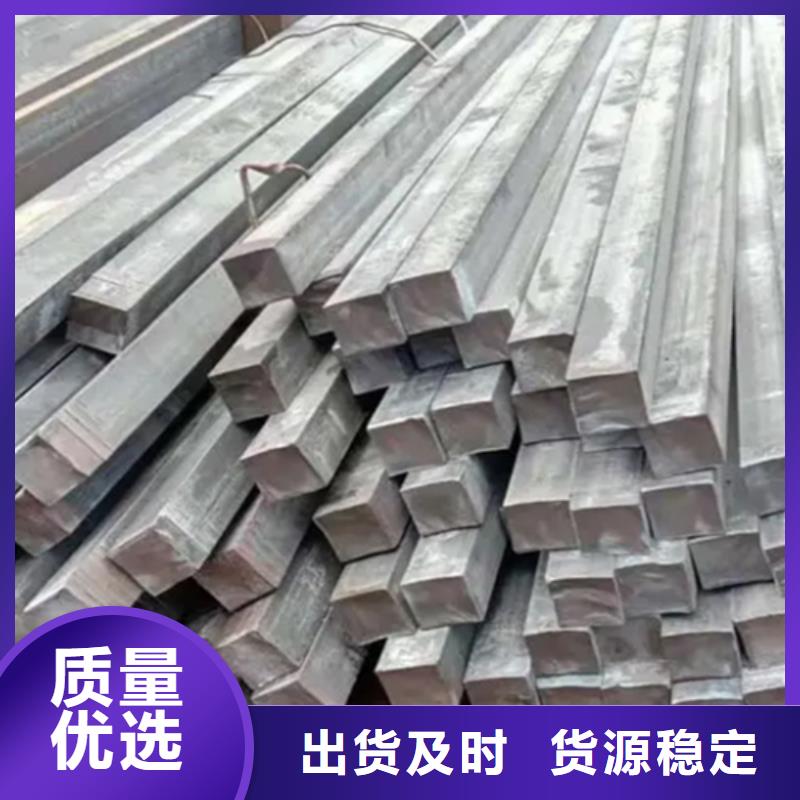 异型钢扁钢质量牢靠