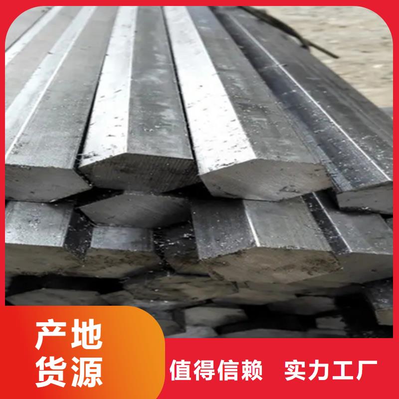 异型钢方钢技术先进