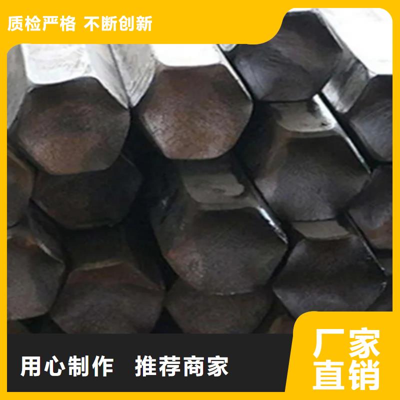 异型钢-扁钢生产厂家质量安心