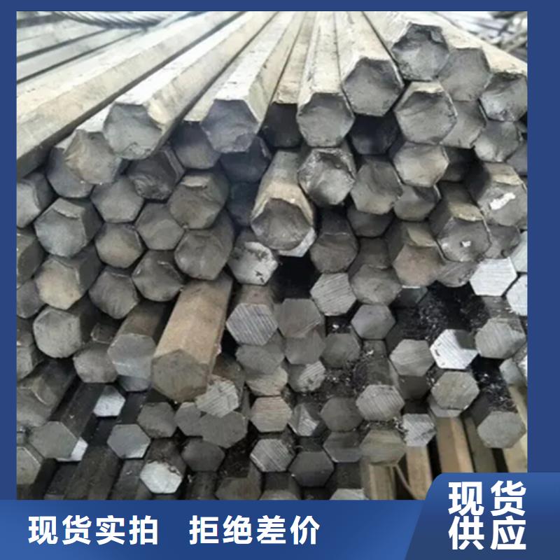 异型钢_【扁钢】服务始终如一