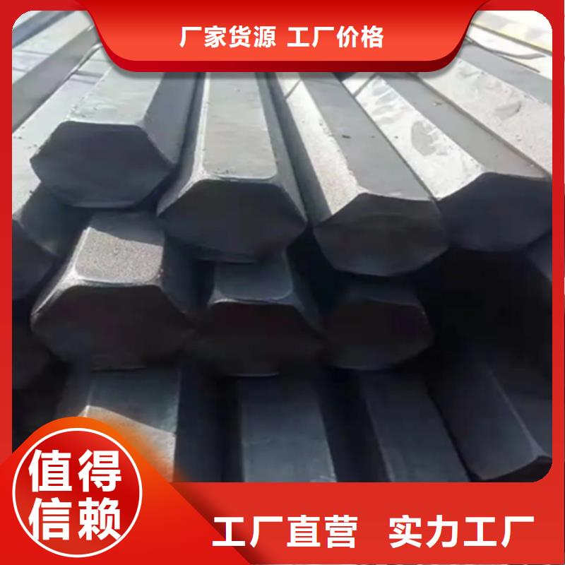 异型钢扁钢规格齐全