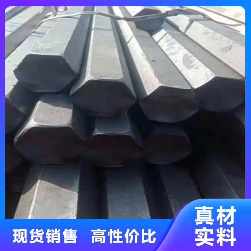 异型钢-16Mn方钢检验发货