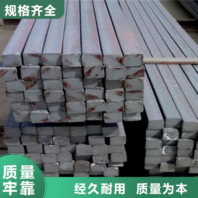 异型钢_扁钢实力公司