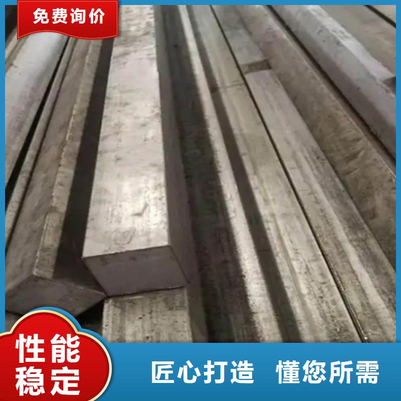 【 异型钢_方钢产地货源】