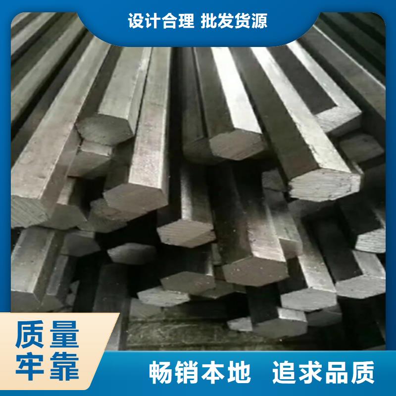 异型钢扁钢质量牢靠