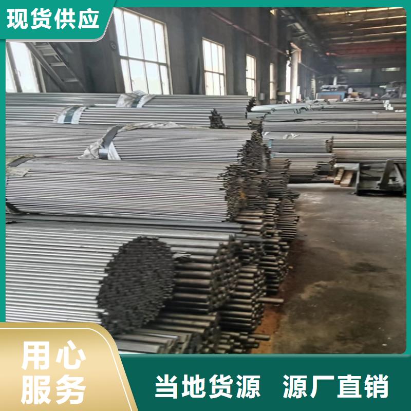 异型钢-16Mn方钢检验发货