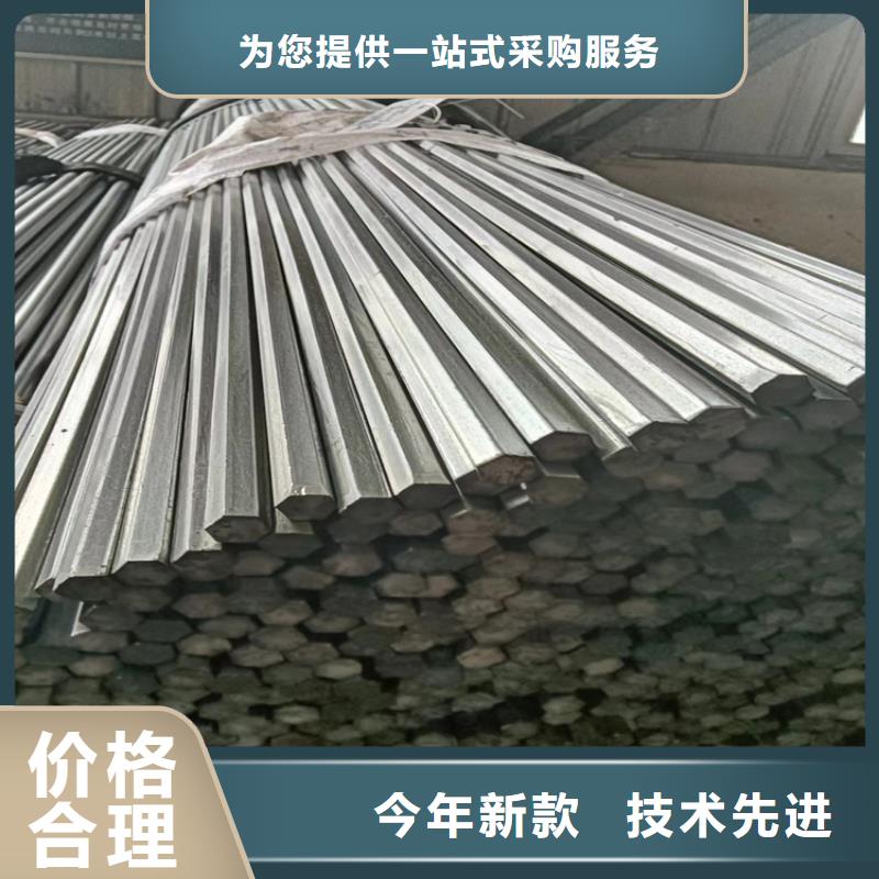 异型钢_热轧扁钢以质量求生存