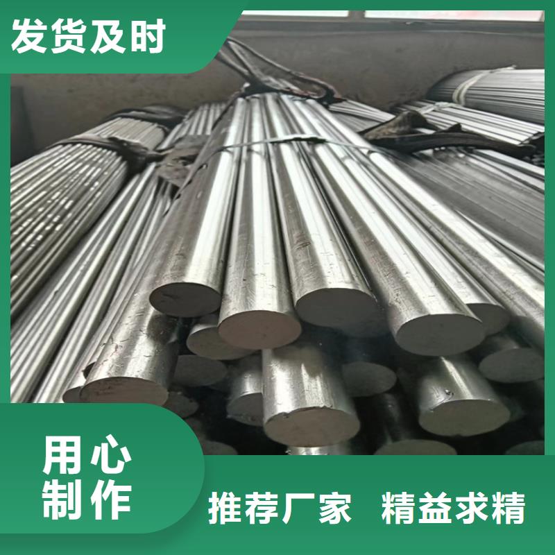 异型钢-16Mn方钢检验发货