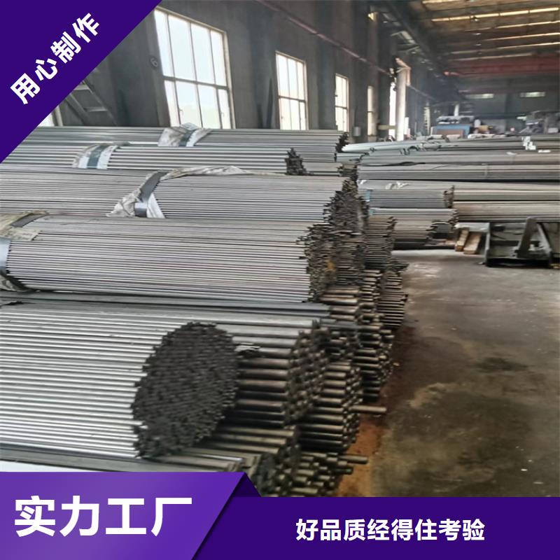 异型钢Q235扁钢品质卓越