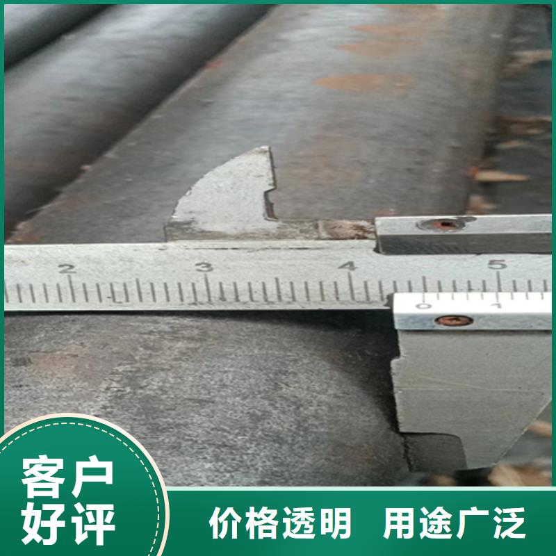 异型钢热轧扁钢厂家直发
