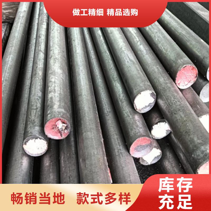 异型钢方钢货源足质量好