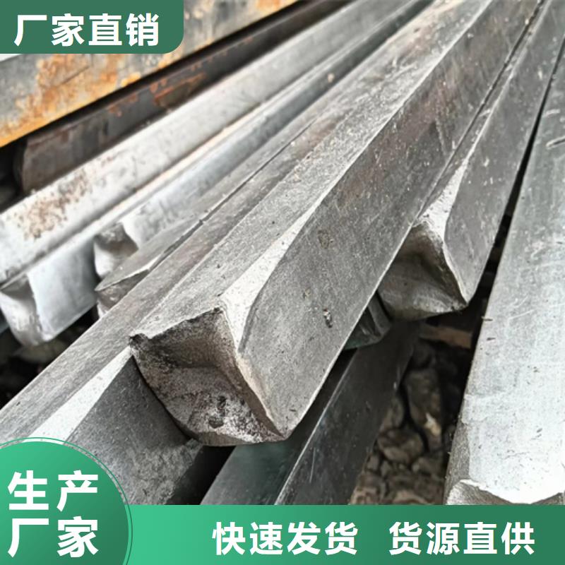 异型钢-扁钢质量层层把关