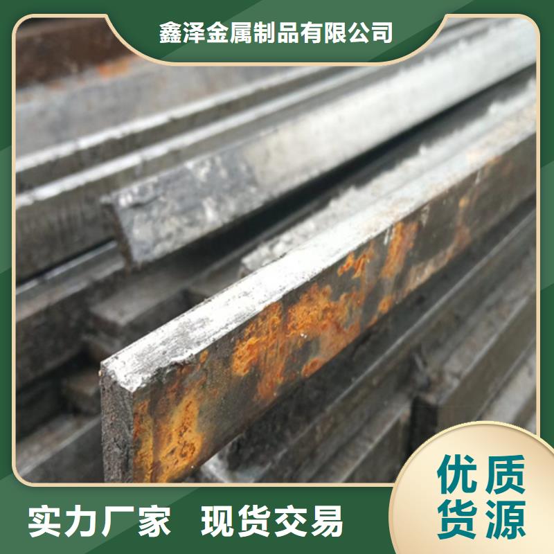 异型钢16Mn方钢多家仓库发货