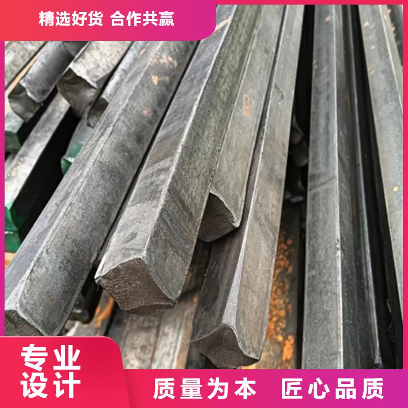 鑫泽异型钢-【方钢生产厂家】选择大厂家事心-阿奇乐乐