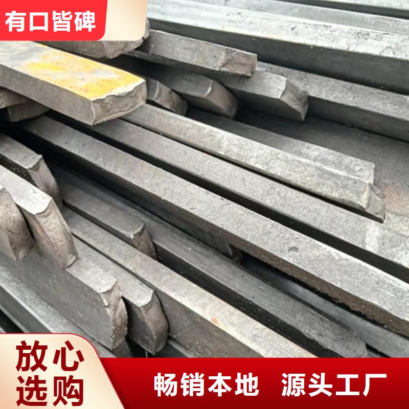 异型钢-16Mn方钢检验发货