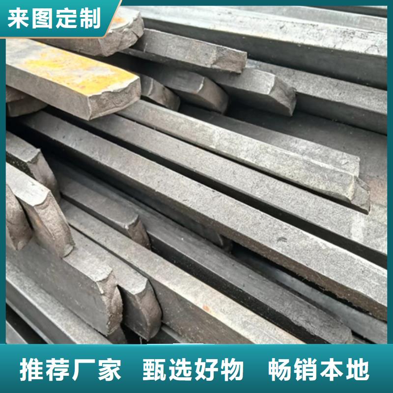 异型钢扁钢规格齐全