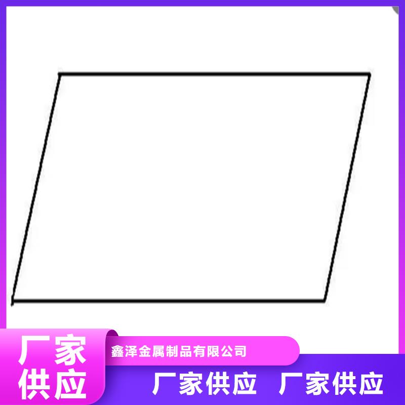 异型钢扁钢的简单介绍