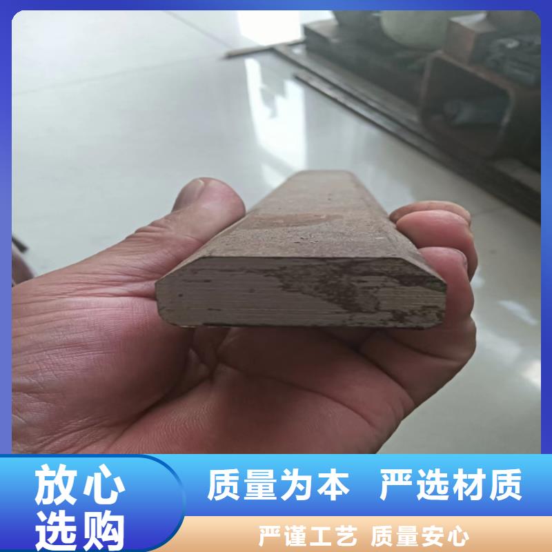 异型钢-16Mn方钢检验发货