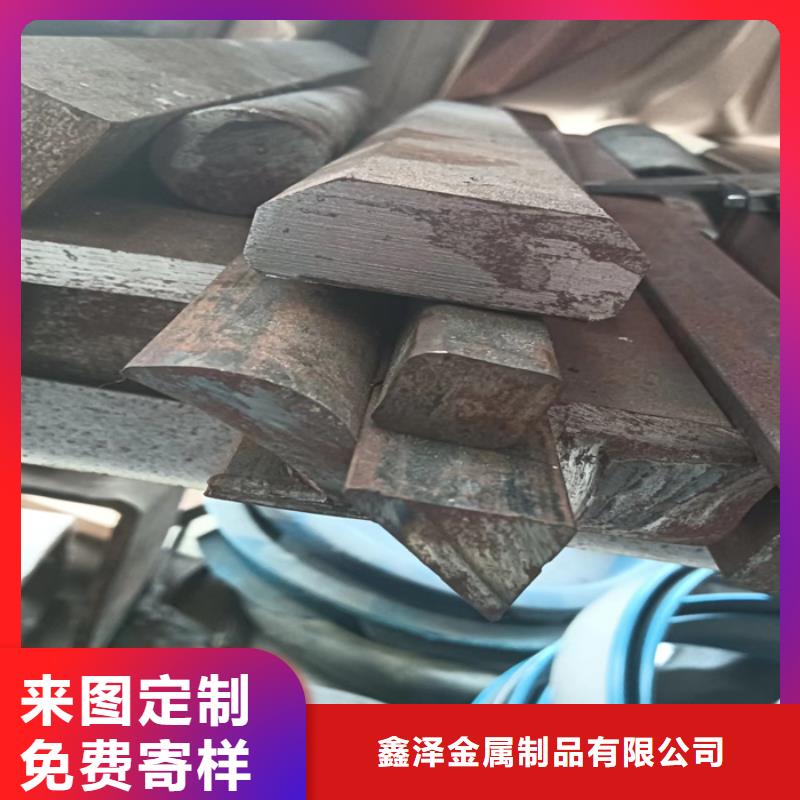 异型钢扁钢生产厂家价格地道