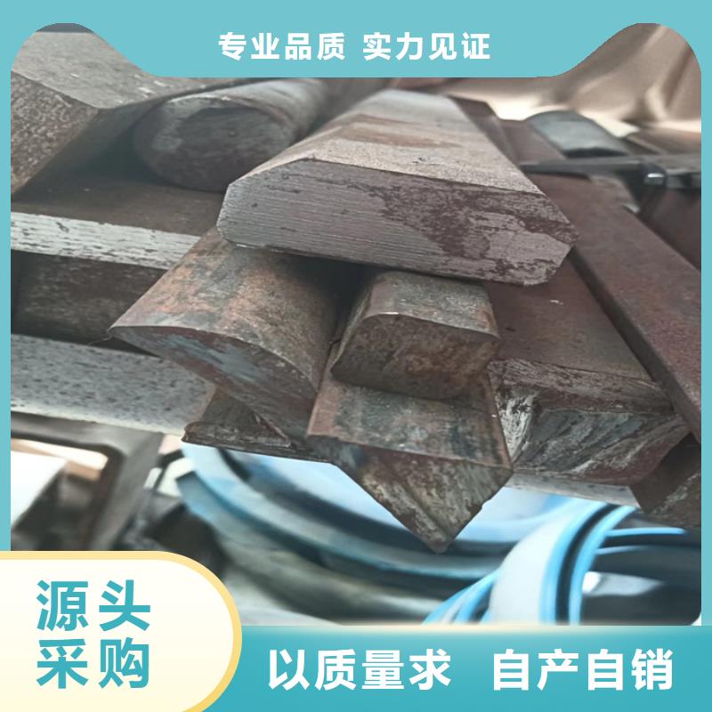 异型钢16Mn方钢制造厂家