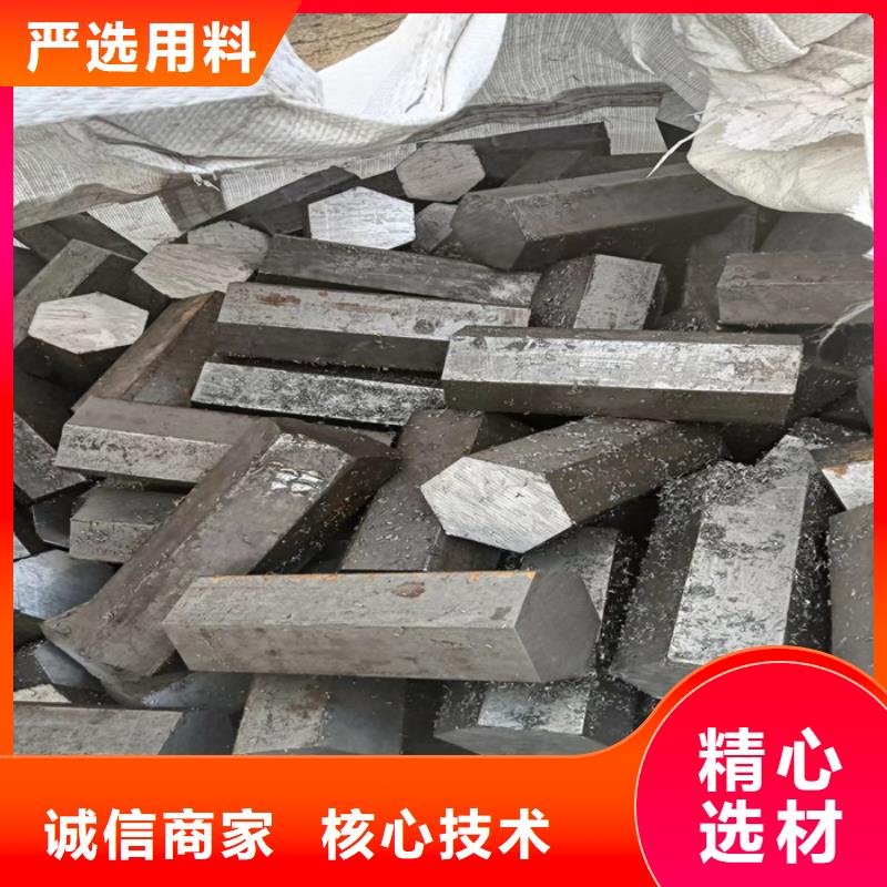 异型钢_热轧扁钢以质量求生存