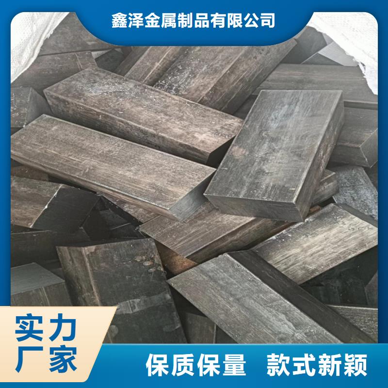 异型钢扁钢生产厂家价格地道
