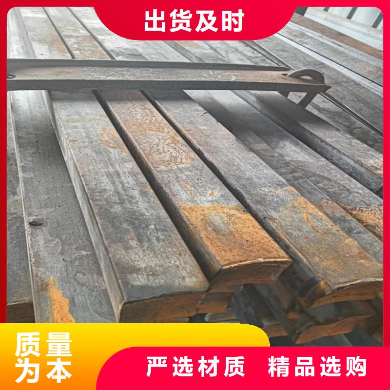 鑫泽异型钢-【方钢生产厂家】选择大厂家事心-阿奇乐乐