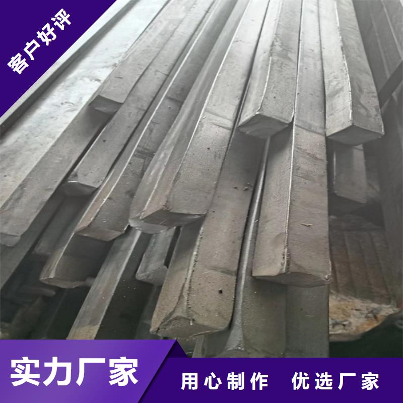 异型钢扁钢规格齐全实力厂家