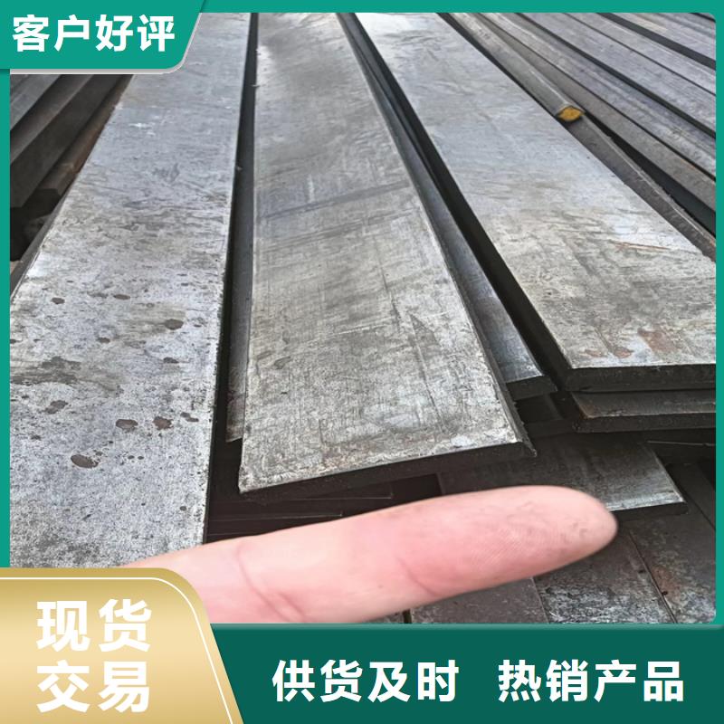 异型钢Q235方钢源头厂家直销